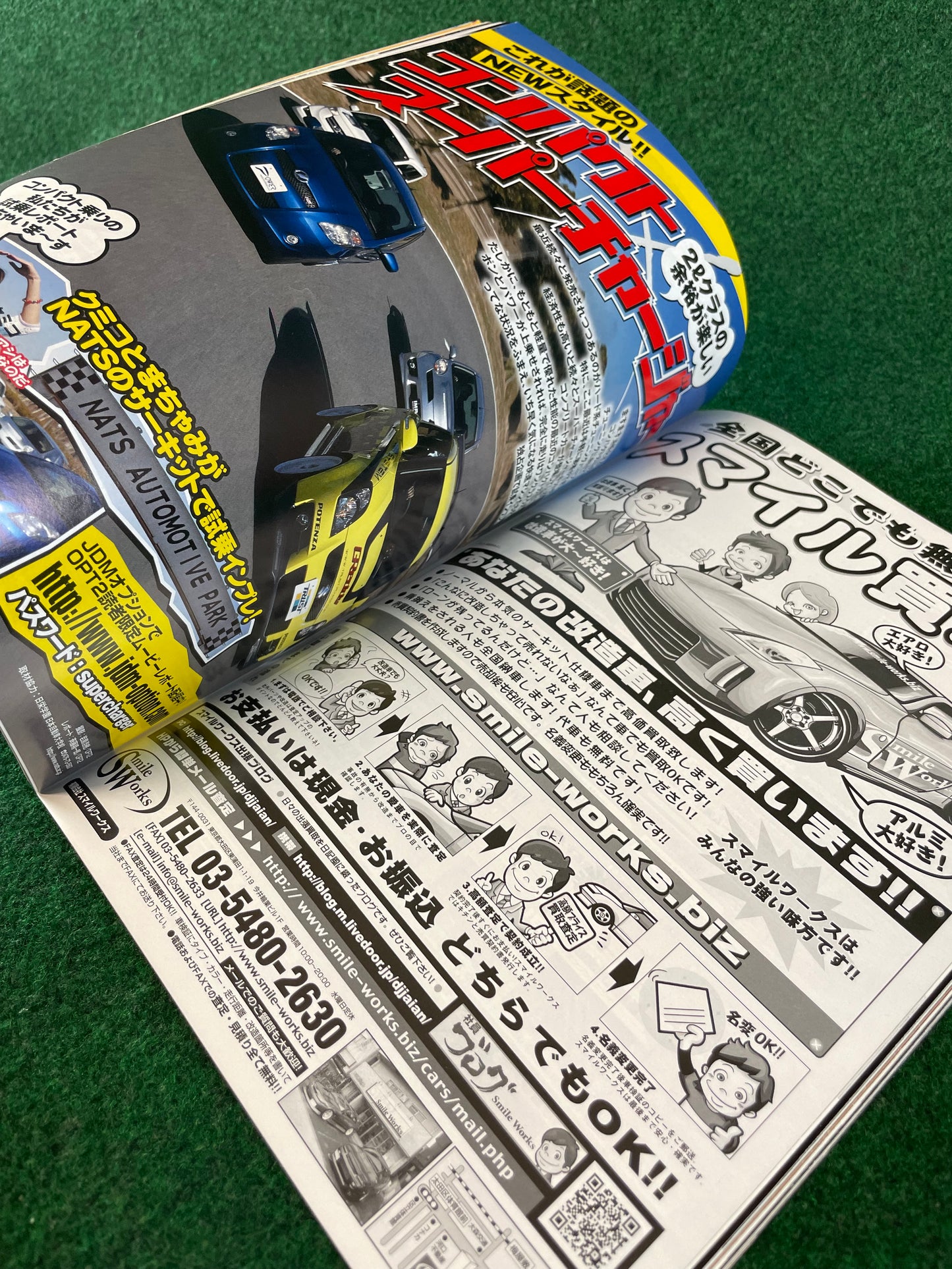 Option2 Magazine - April 2008