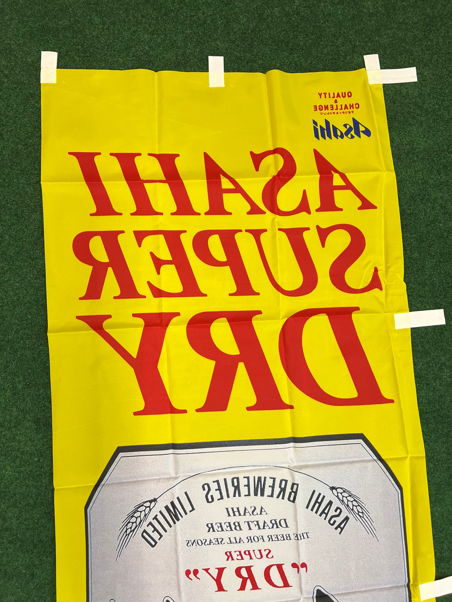 ASAHI Super Dry - Can Style Logo Advertising Nobori