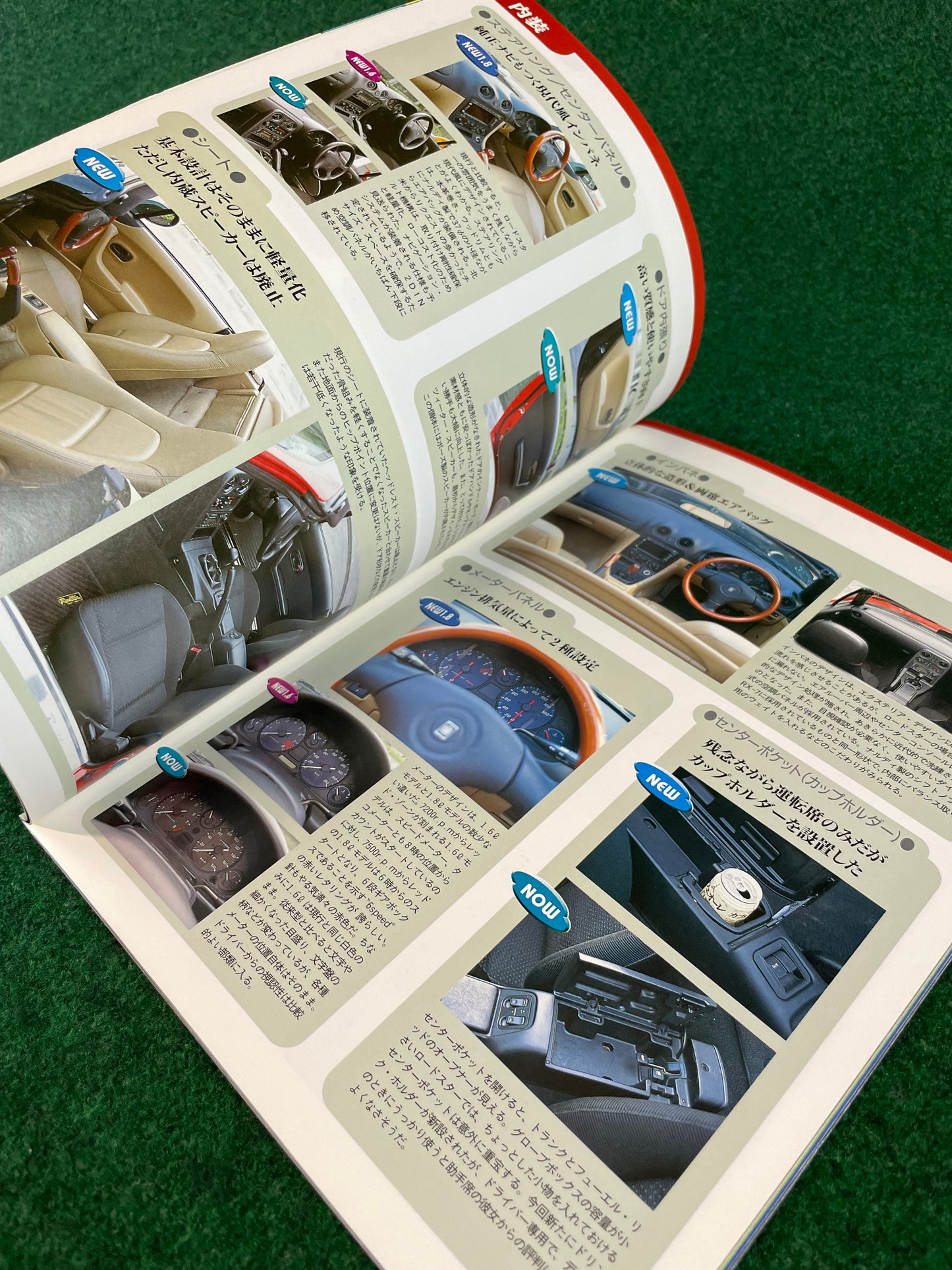 New Mazda Roadster Special Issue Magazine