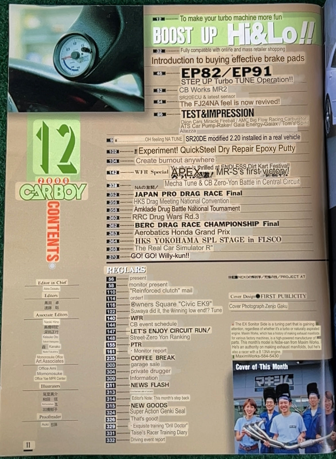 CARBOY Magazine - December 2000