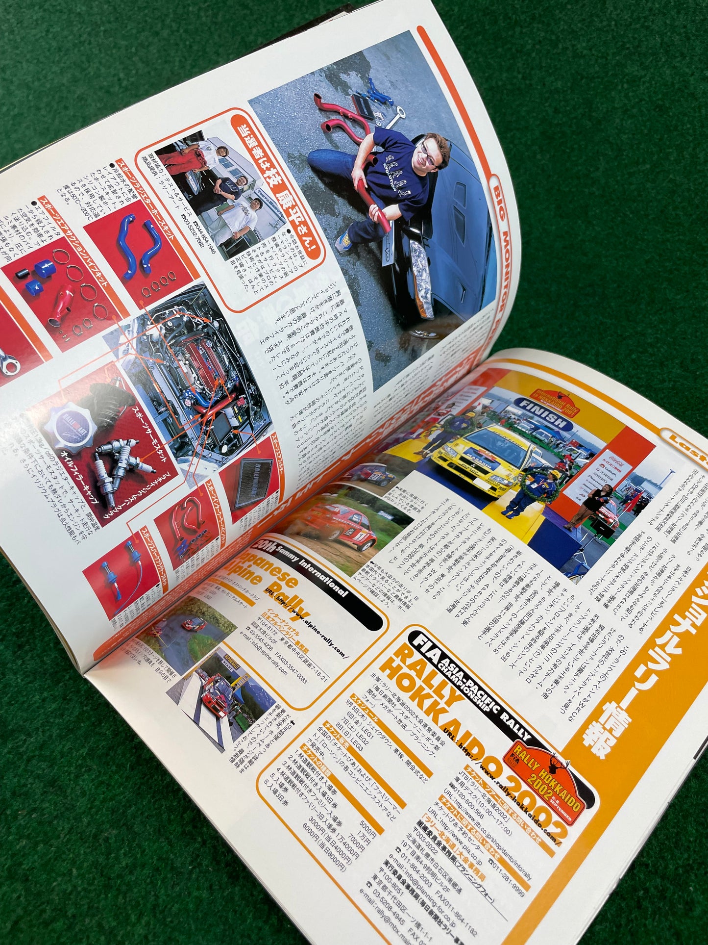 Mitsubishi LancerEVO Magazine - Vol. 12