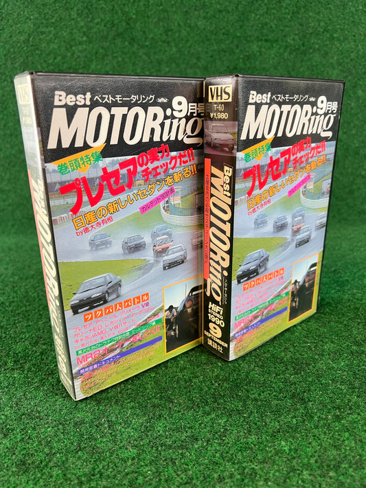 Best Motoring VHS - 1990 Set of 2