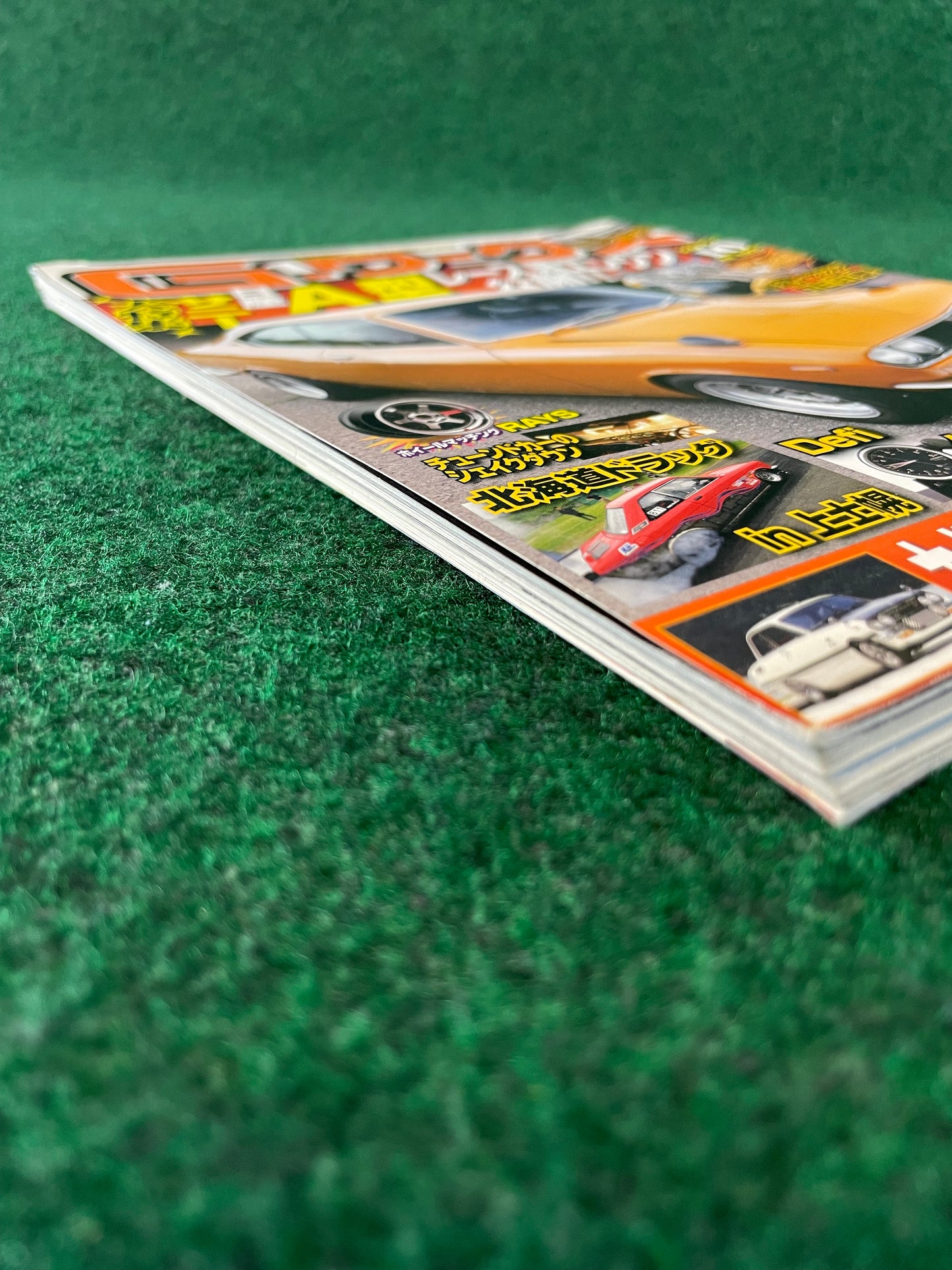 G-Works Magazine - October 2014