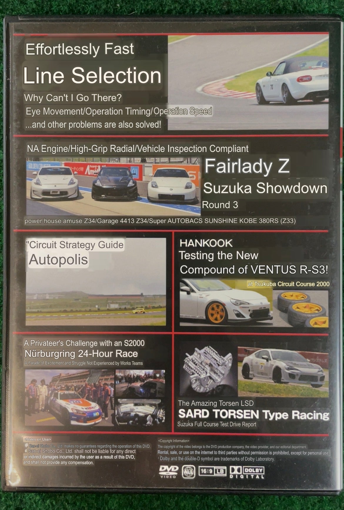 REVSPEED DVD - Vol. 64 & 65 Set of 2