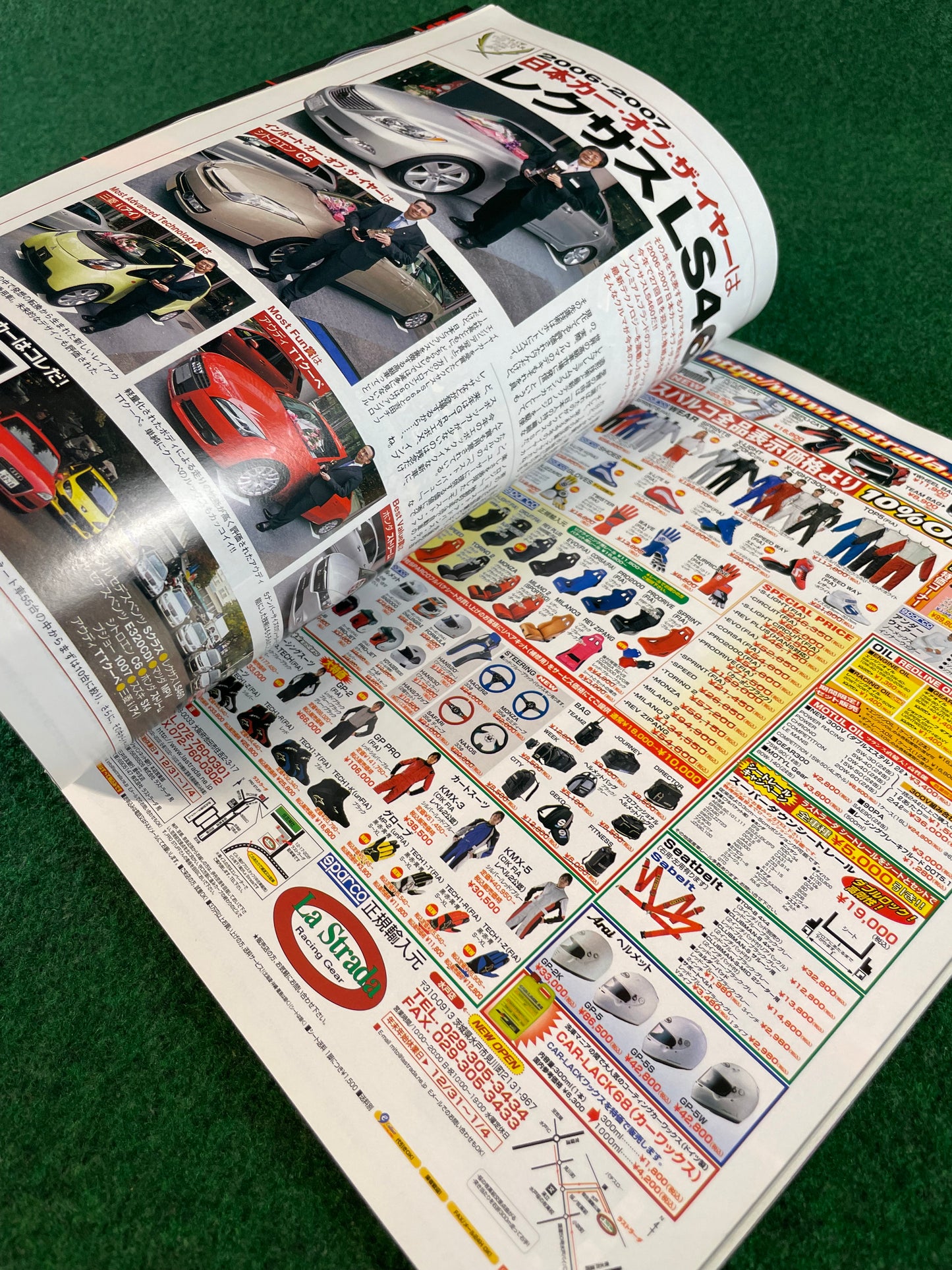 REVSpeed Magazine - February 2007