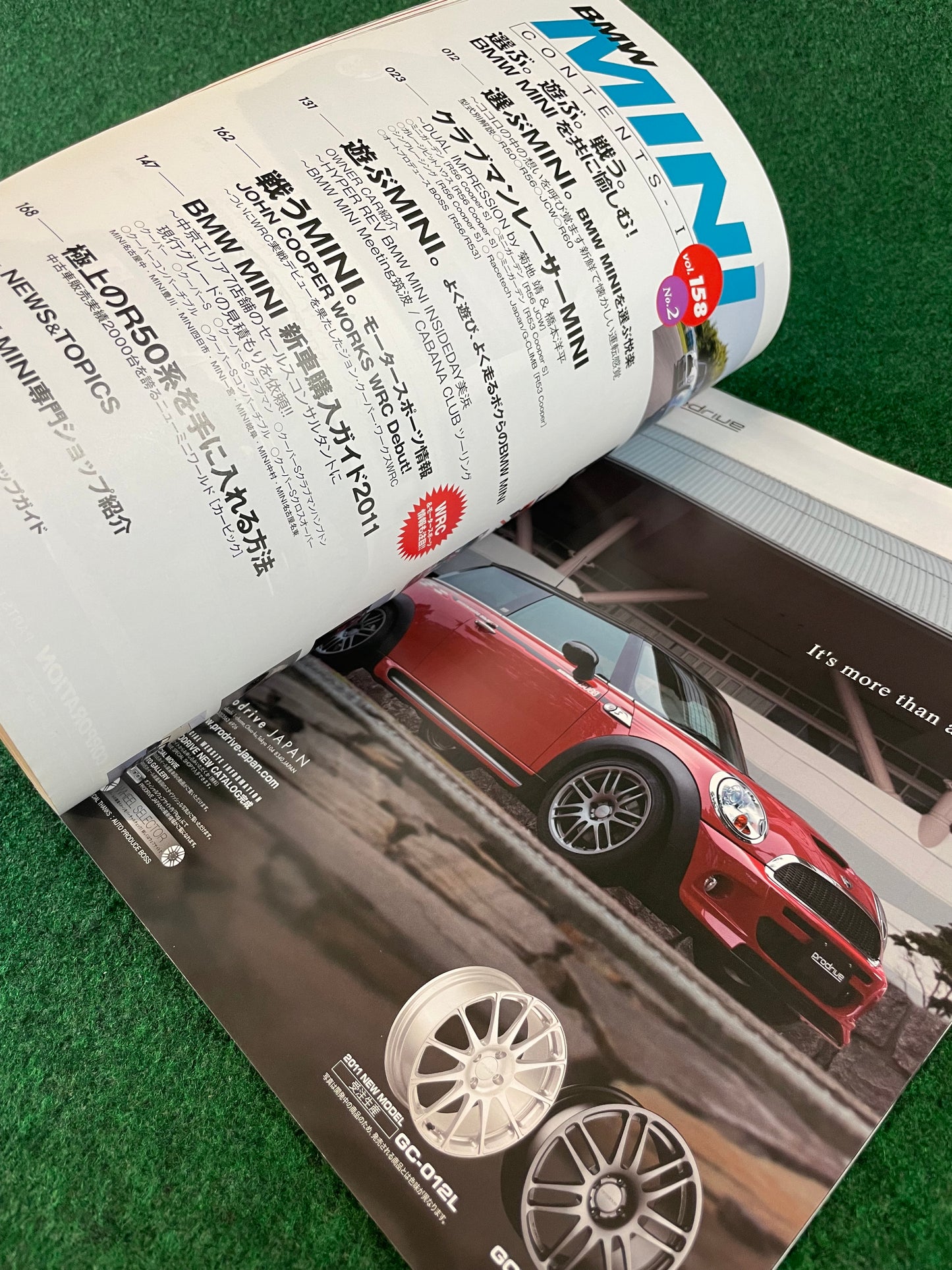 Hyper Rev Magazine - BMW Mini Cooper Vol. 158 No. 2