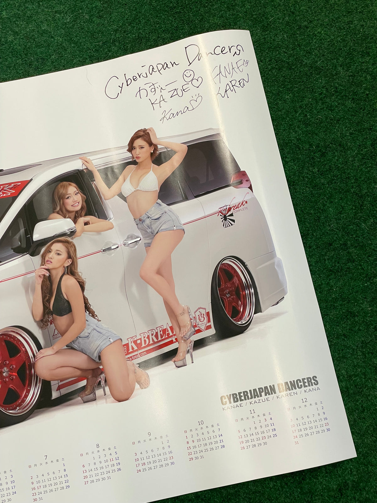 K.BREAK - JDM Van and Ladies Double Sided 2017 Calendar Poster