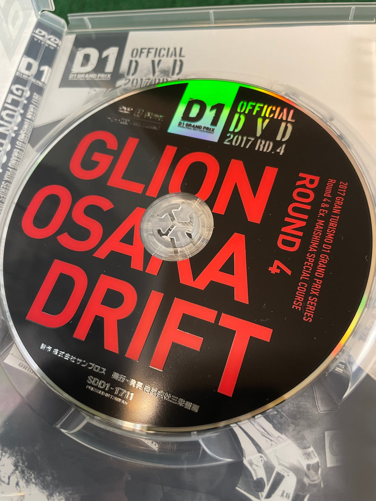 Option Video DVD - 2017 Round 4 D1GP Glion Osaka Drift DVD