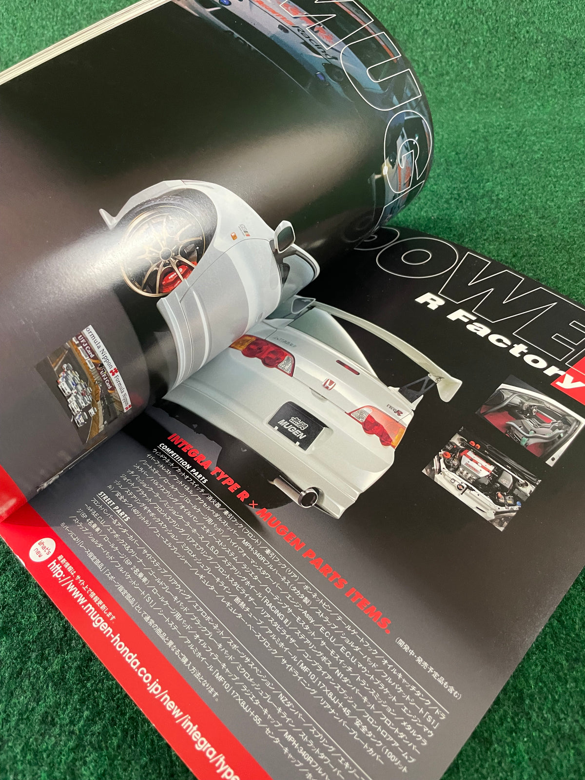 VTEC SPORTS Magazine - Vol. 007
