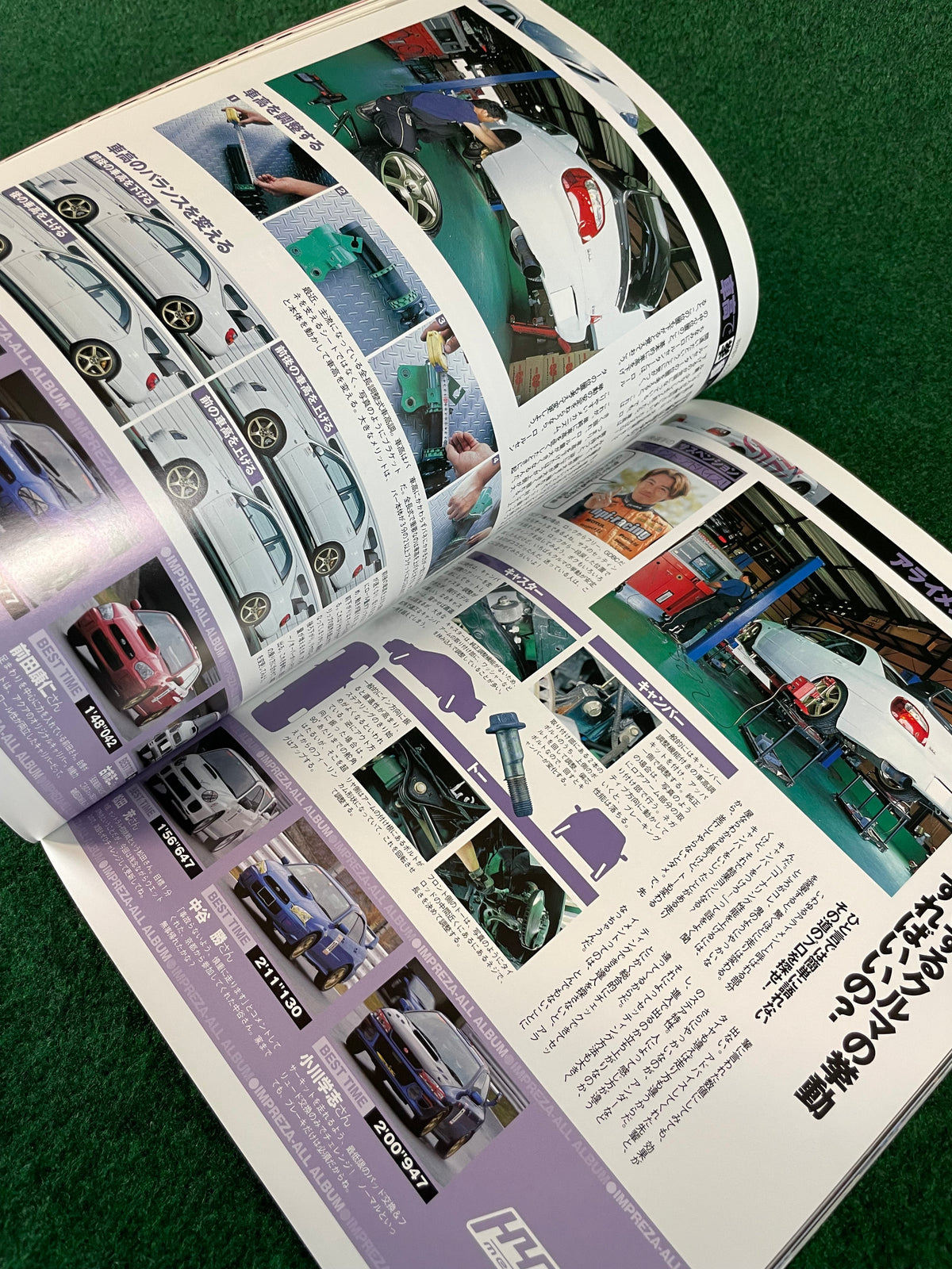 Impreza Magazine by Hyper Rev - No. 23