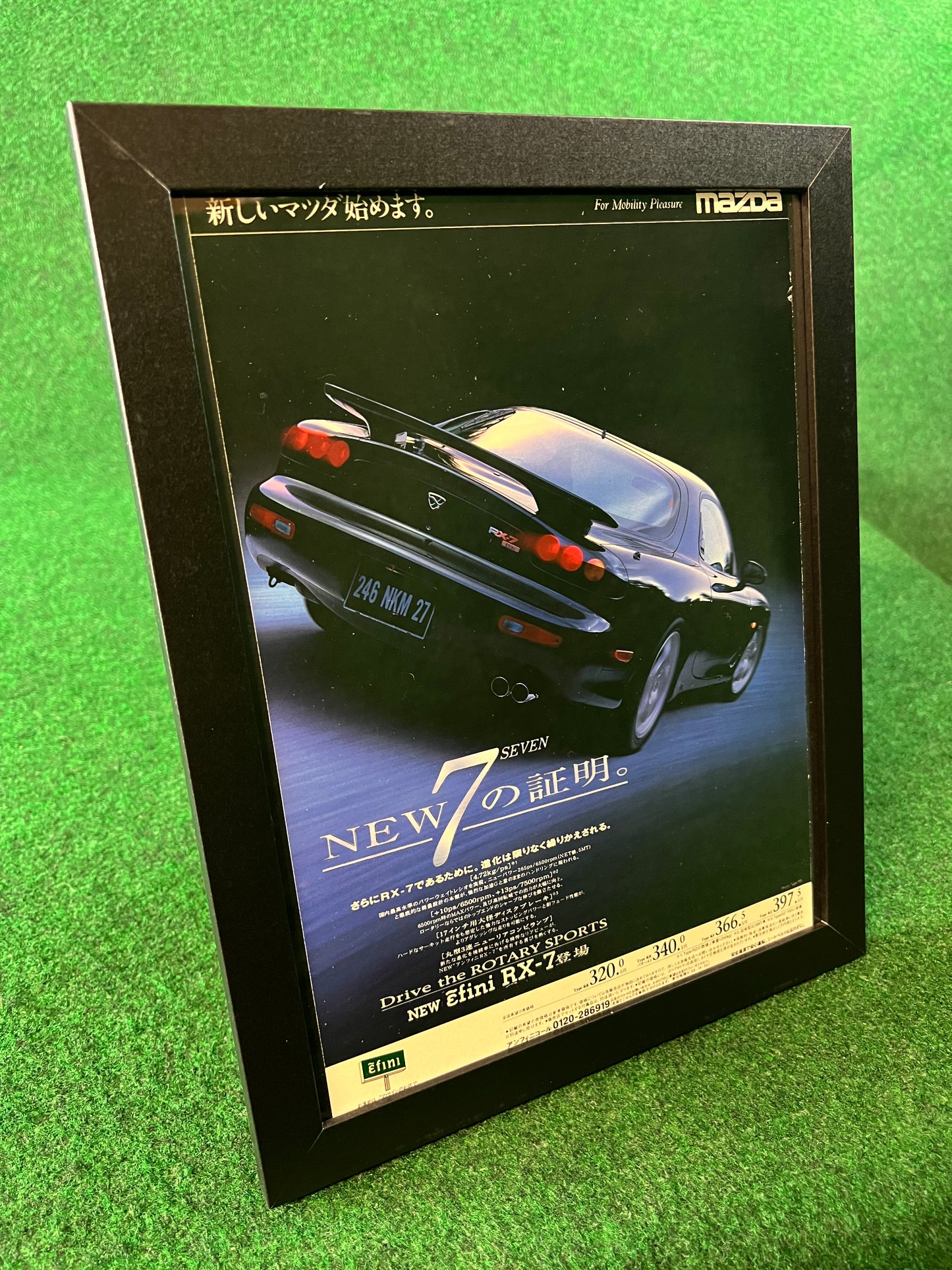 Mazda Efini RX-7 New Car Framed Advertisement Picture (1995)