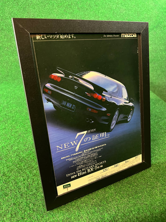 Mazda Efini RX-7 New Car Framed Advertisement Picture (1995)