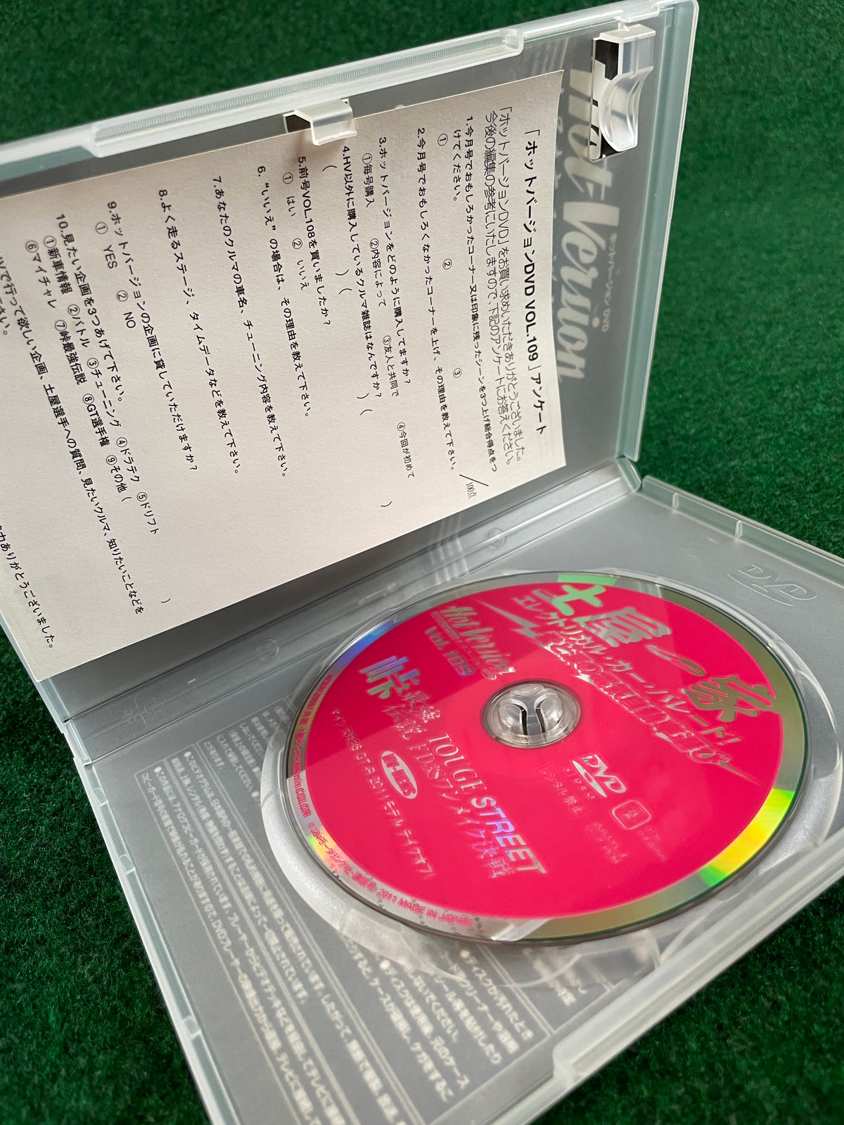 Hot Version DVD - Vol. 109