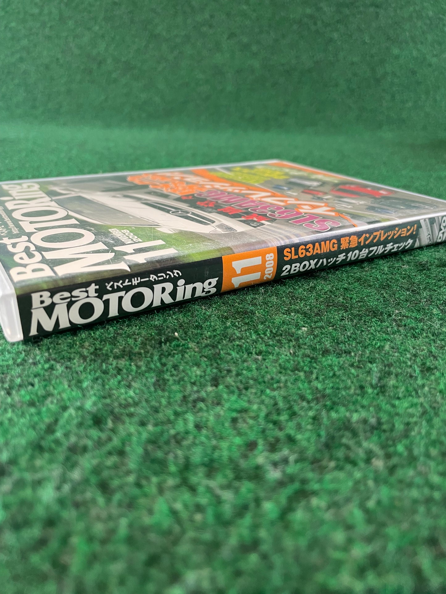 Best Motoring DVD - November 2008
