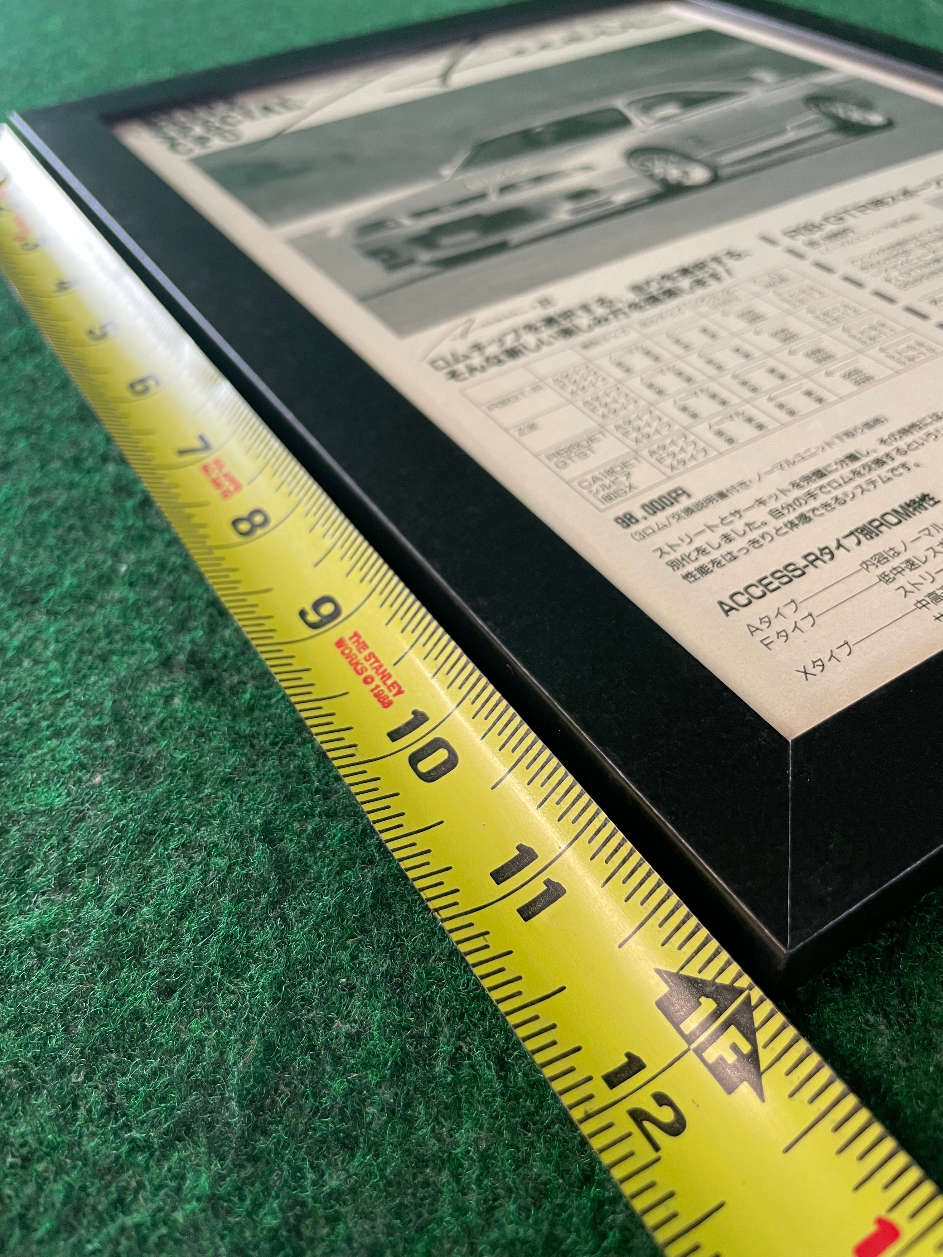 BLITZ Special CPU ECU Access Nissan Skyline R33 Original Framed Ad