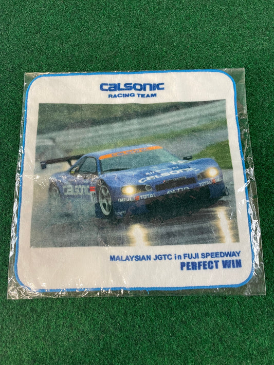 Calsonic Racing Team - Nissan Skyline R34 Malaysian JGTC in Fuji Speedway Vintage Towel (Unopened)