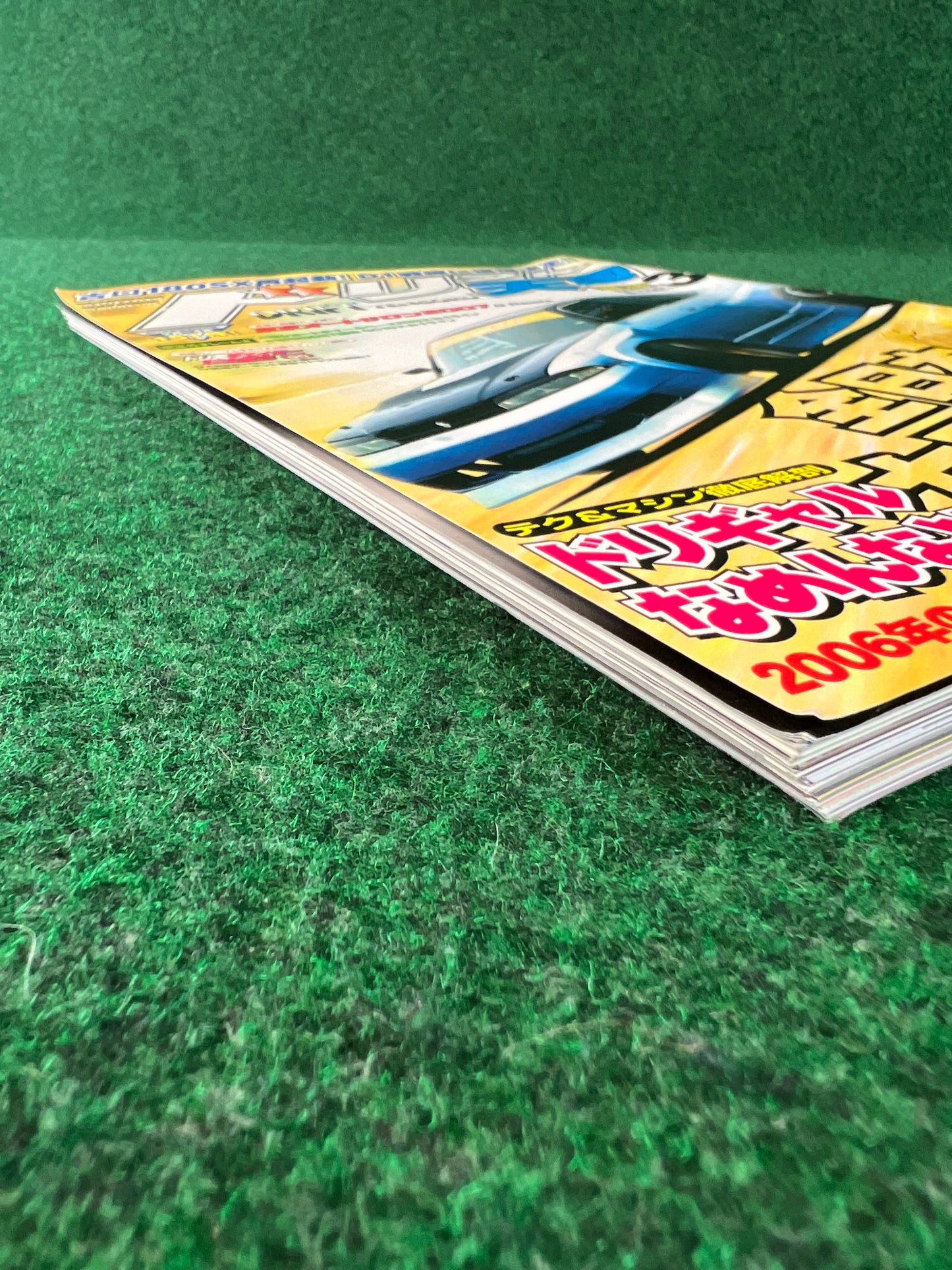 Drift Tengoku Magazine - March 2007