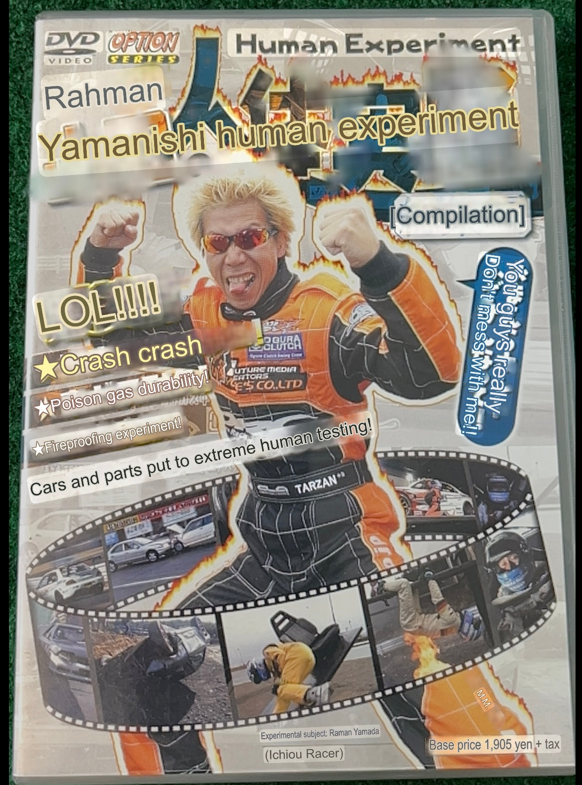 Option Video DVD - Human Experiment w/ Tarzan Yamada