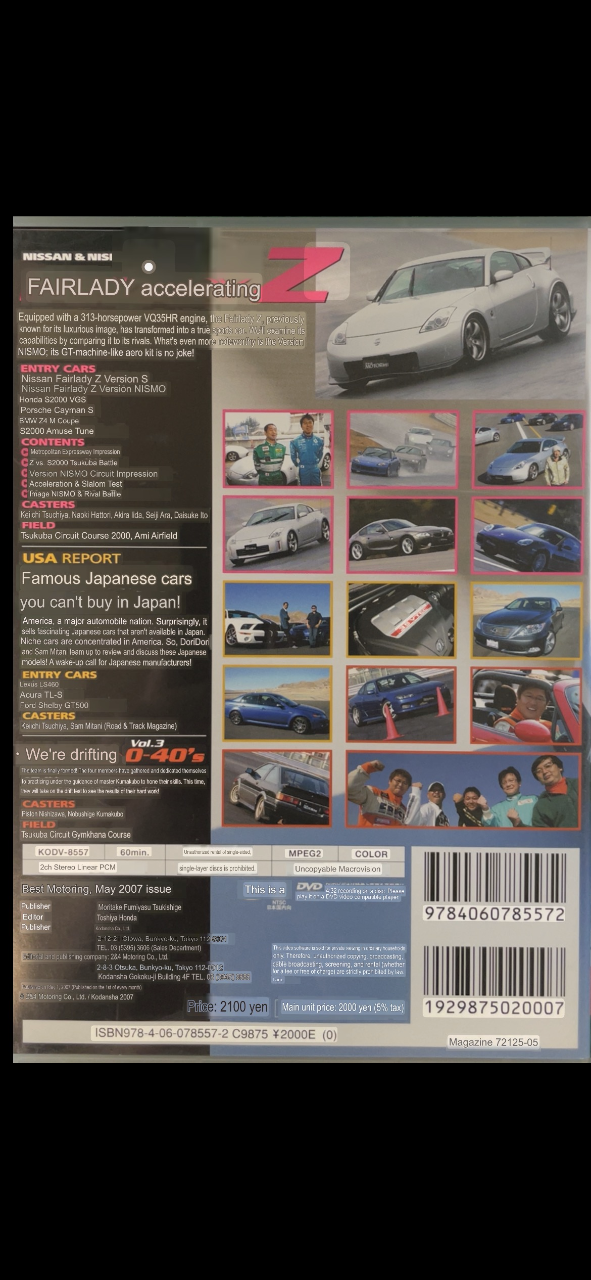 Best Motoring DVD - (2) May 2007