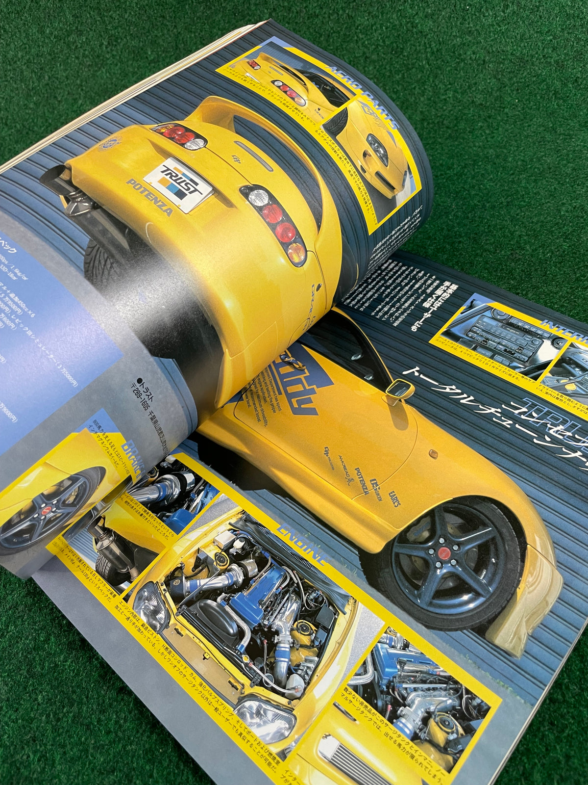 Hyper Rev Magazine - Toyota Supra No. 2 Vol. 29