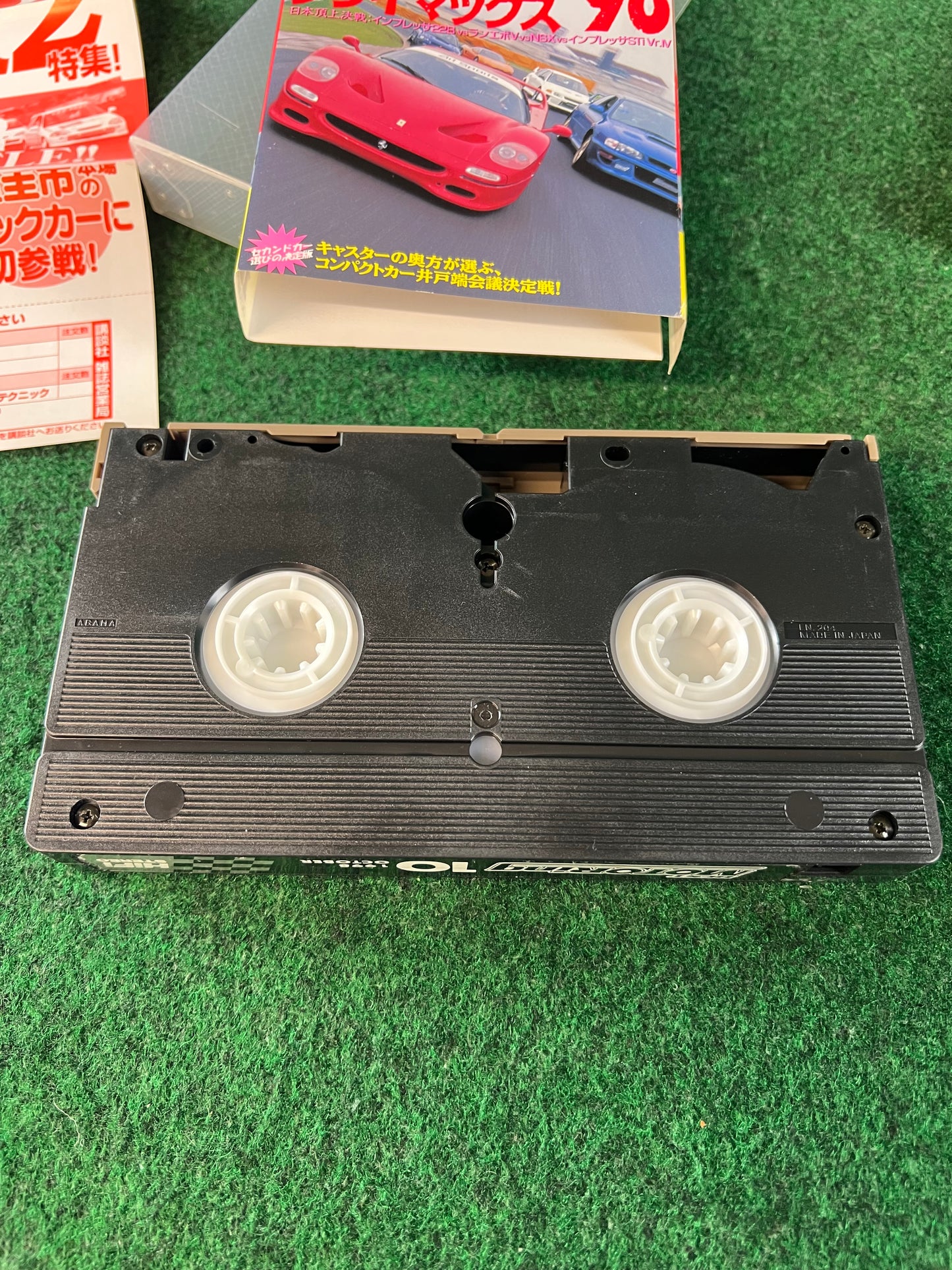 Best Motoring VHS - October, November & December 1998