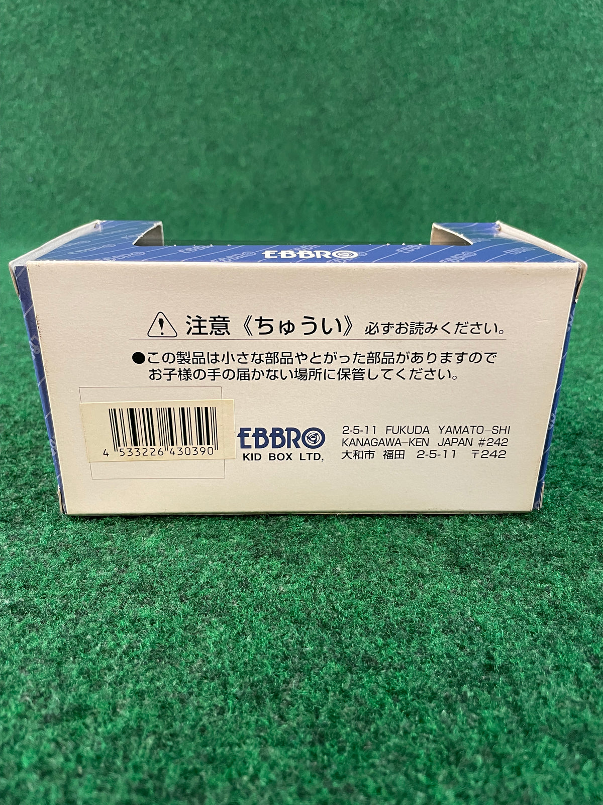 EBBRO 1999 Honda S2000 (Grand Prix White) 1/43 Scale Diecast
