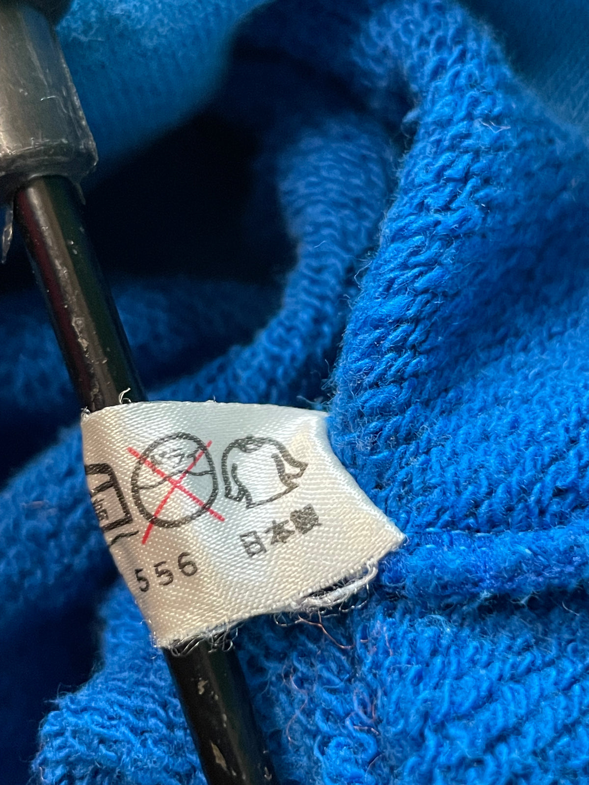 DUNLOP Motorsport - Vintage Blue Front Pocket Sweatshirt