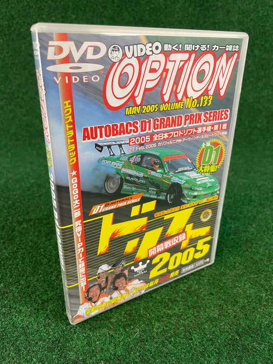 Option Video DVD (1) - Vol. 133