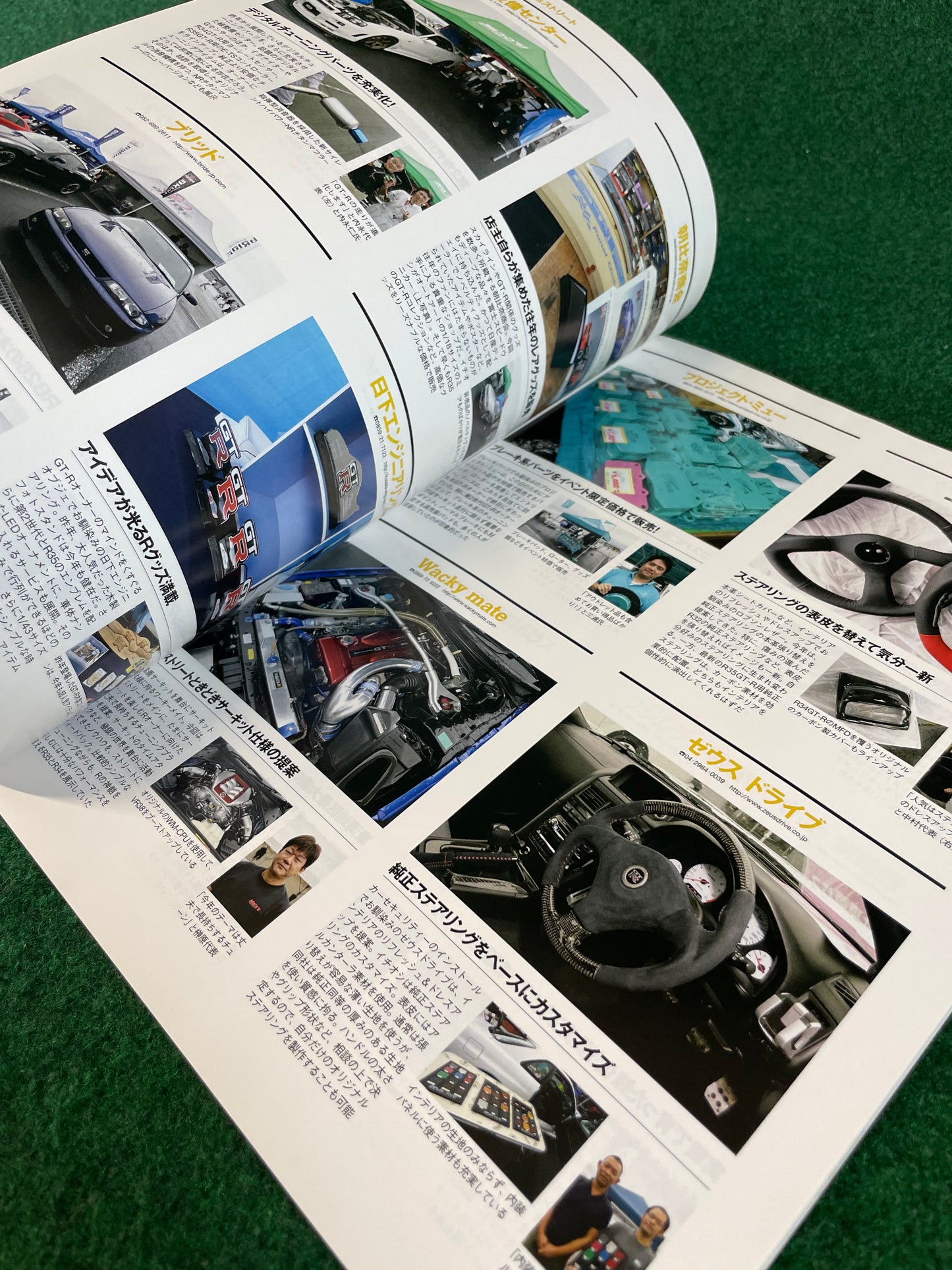 GT-R Magazine - Vol. 113