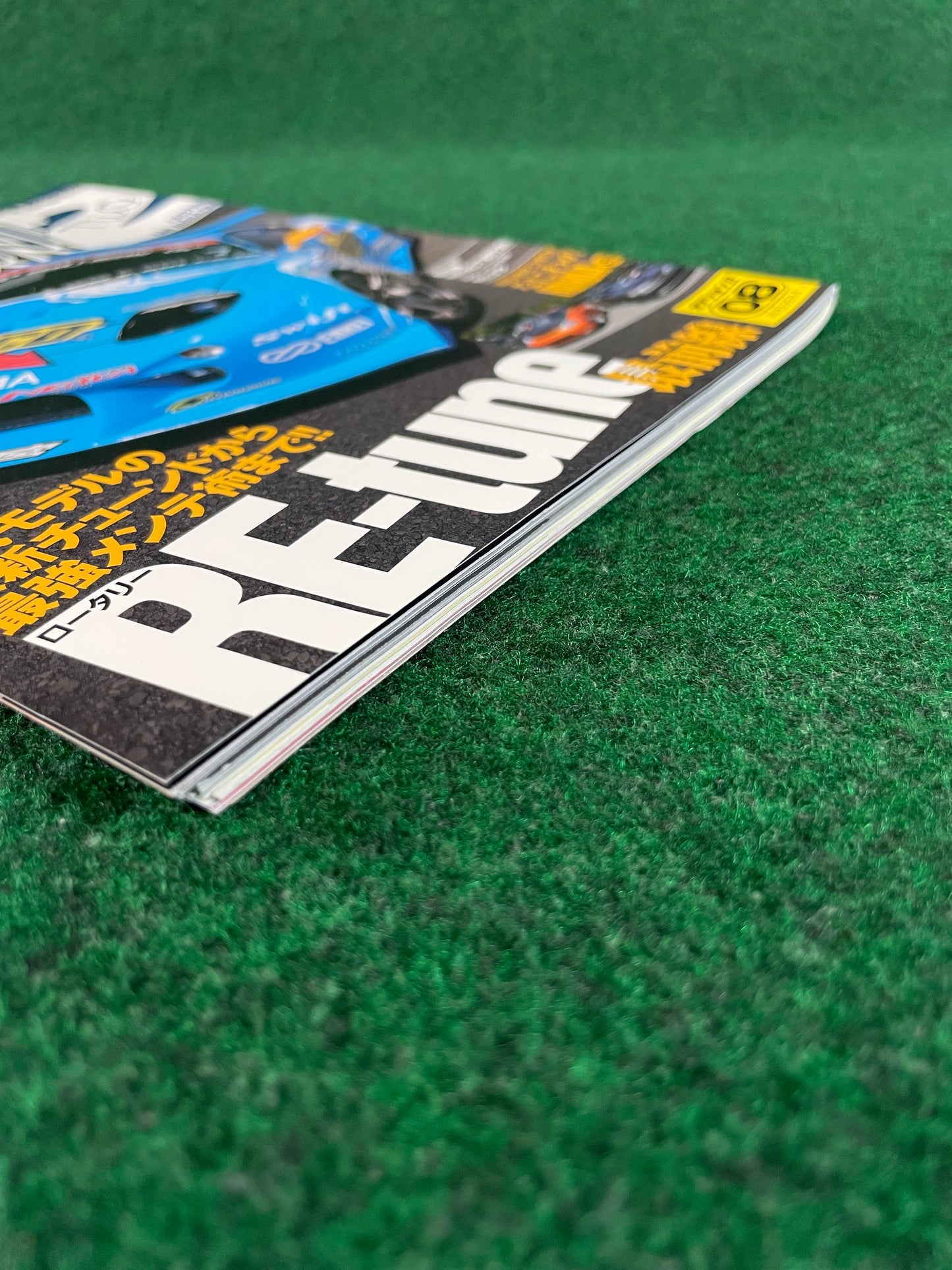 Option2 Magazine - August 2014 (D1GP Mazda RX-7 Cover)