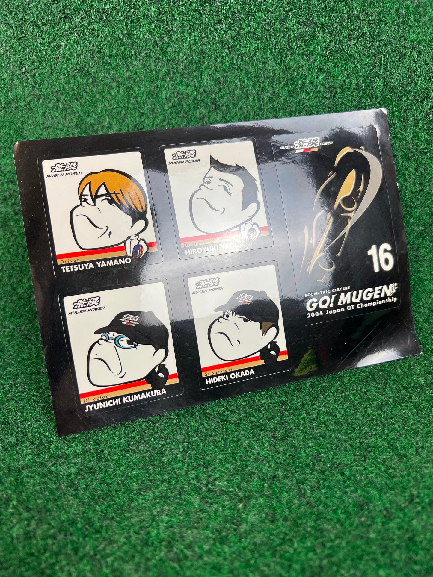 Mugen & Honda Racing JGTC NSX Drivers Sticker Set