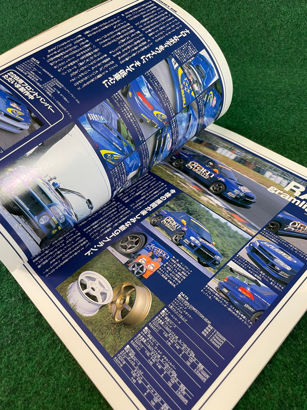 Impreza Magazine by Hyper Rev - No. 13