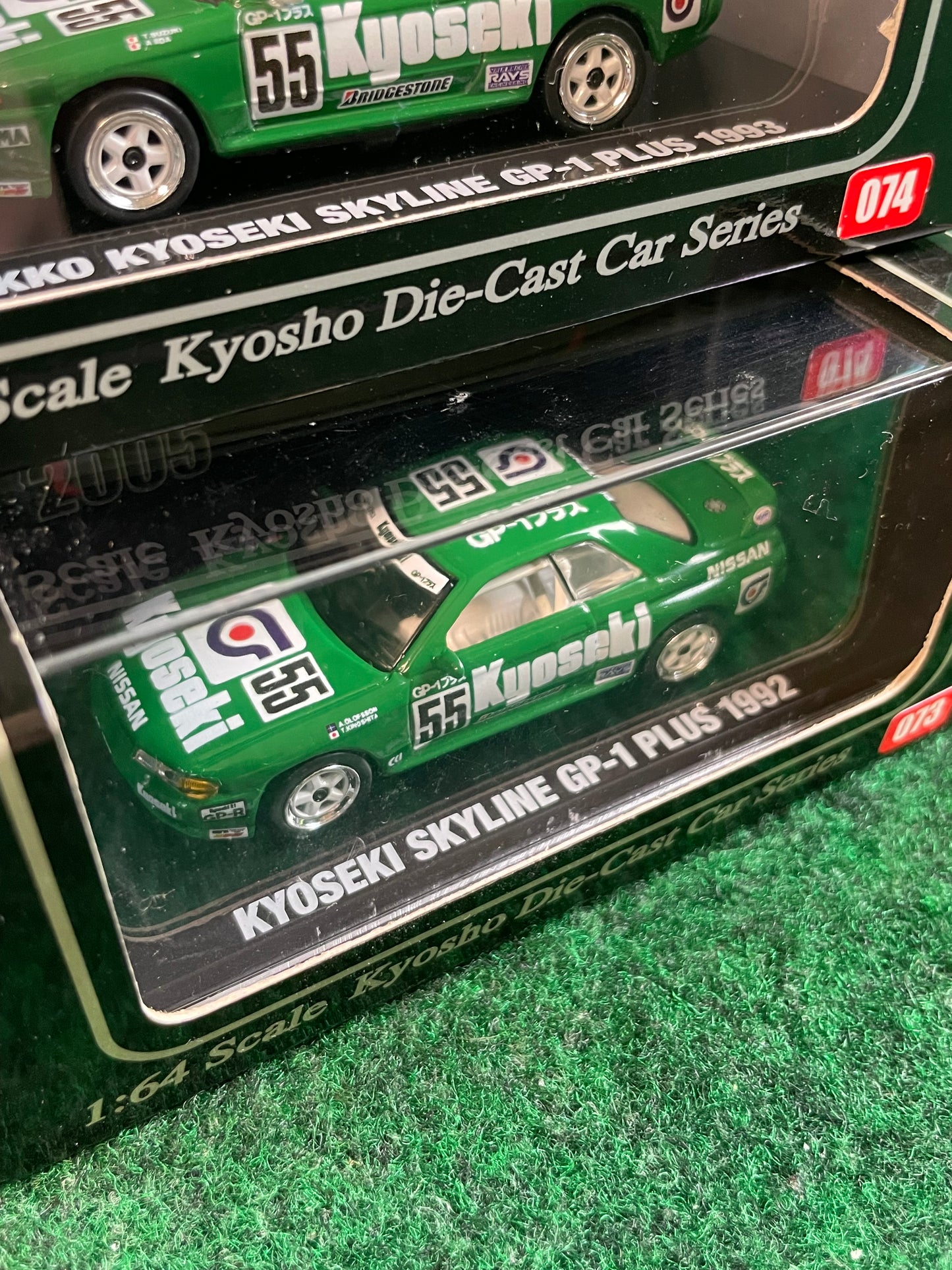 KYOSHO - Beads Collection 1992 & 1993 Kyoseki GP-1 Plus Nissan Skyline R32 GT-R 1/64 Scale Diecast Set