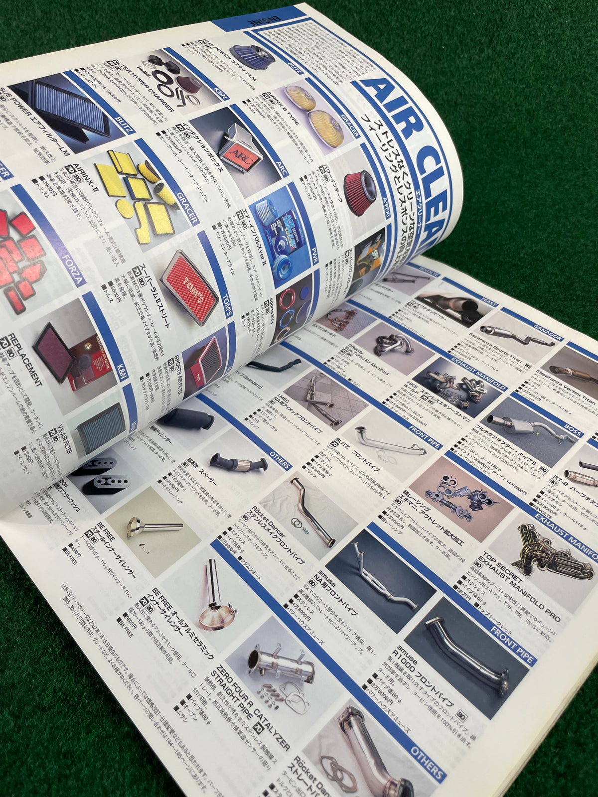 Hyper Rev Magazine - Toyota Supra No. 3 Vol. 70