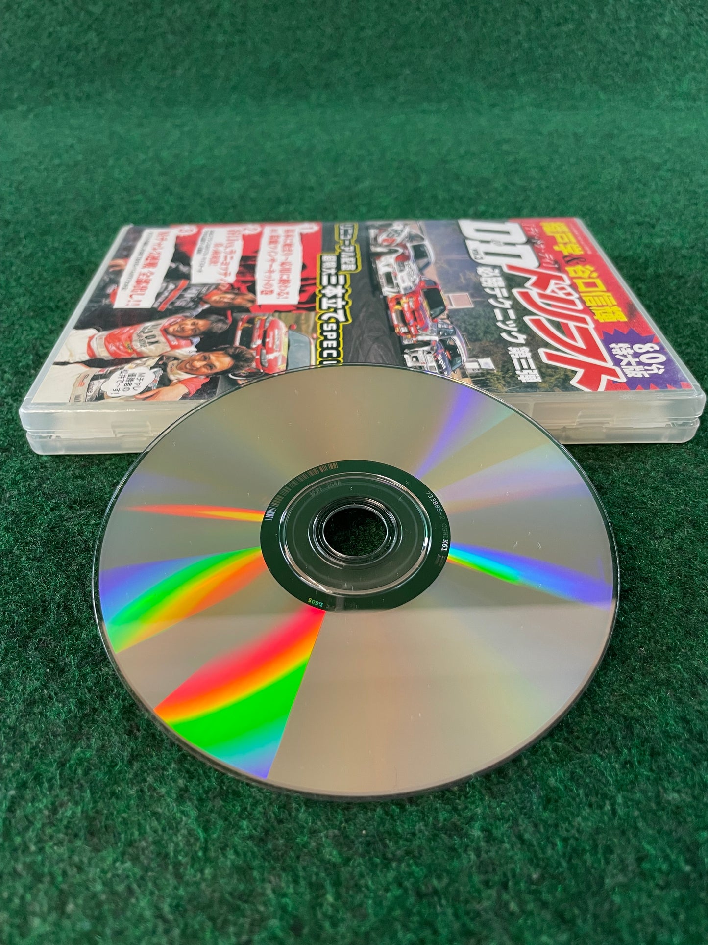 Misc. DVD - D to D - Manabu Orido & Nobuteru Taniguchi Vol. 3 DVD