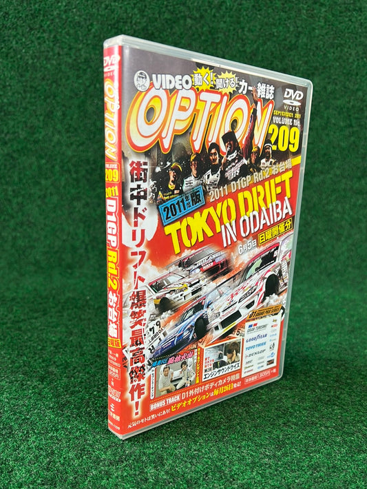 Option Video DVD - September 2011 Vol. 209
