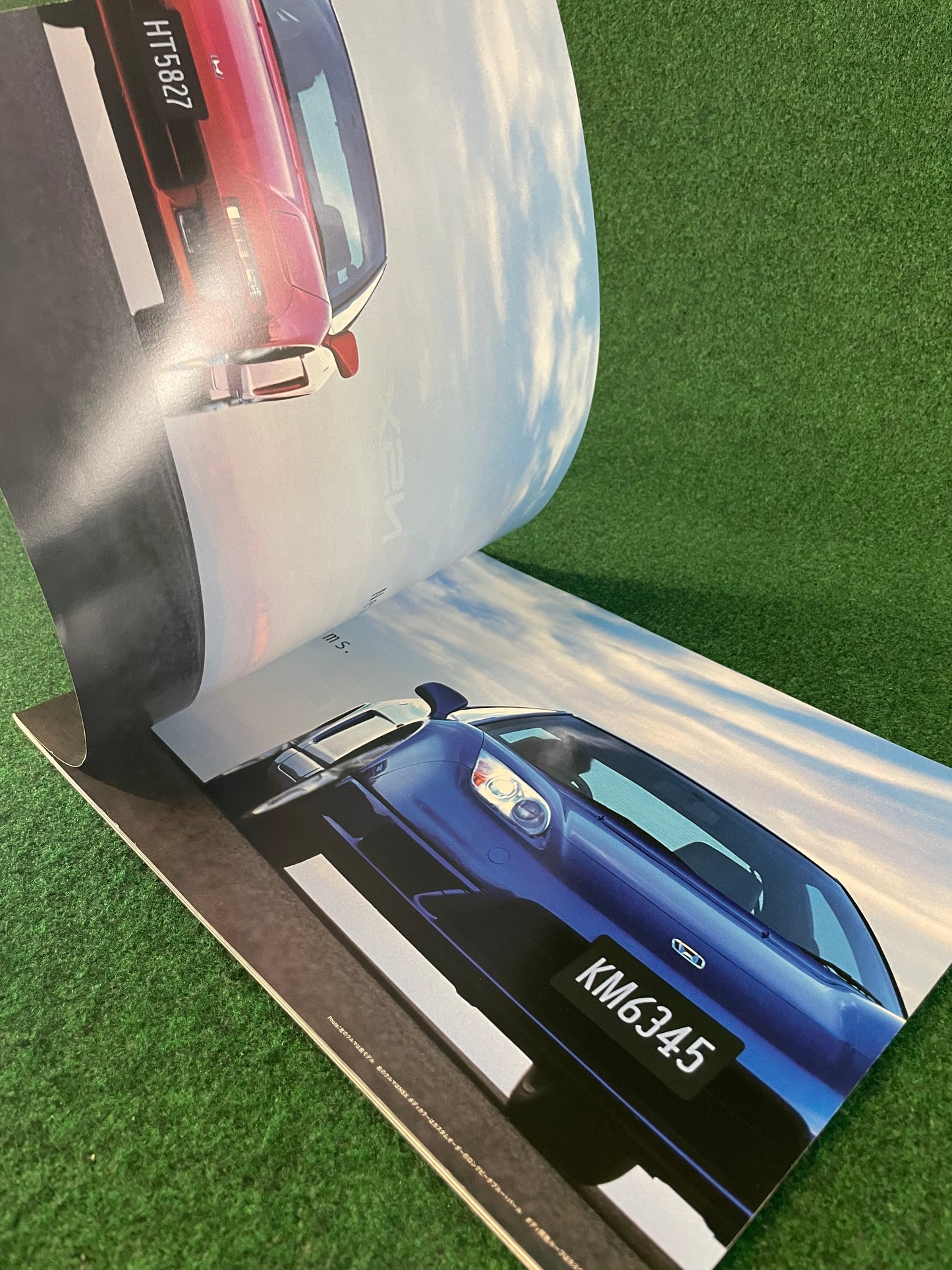 Honda NSX - Japanese Dealership New Vehicle Brochure (June 2003)