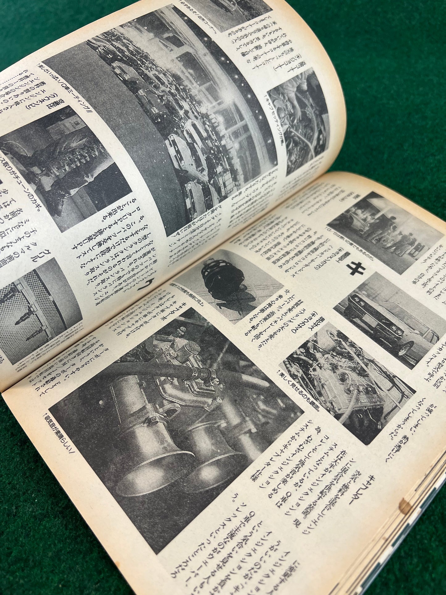 Autoworks Magazine - October 1994