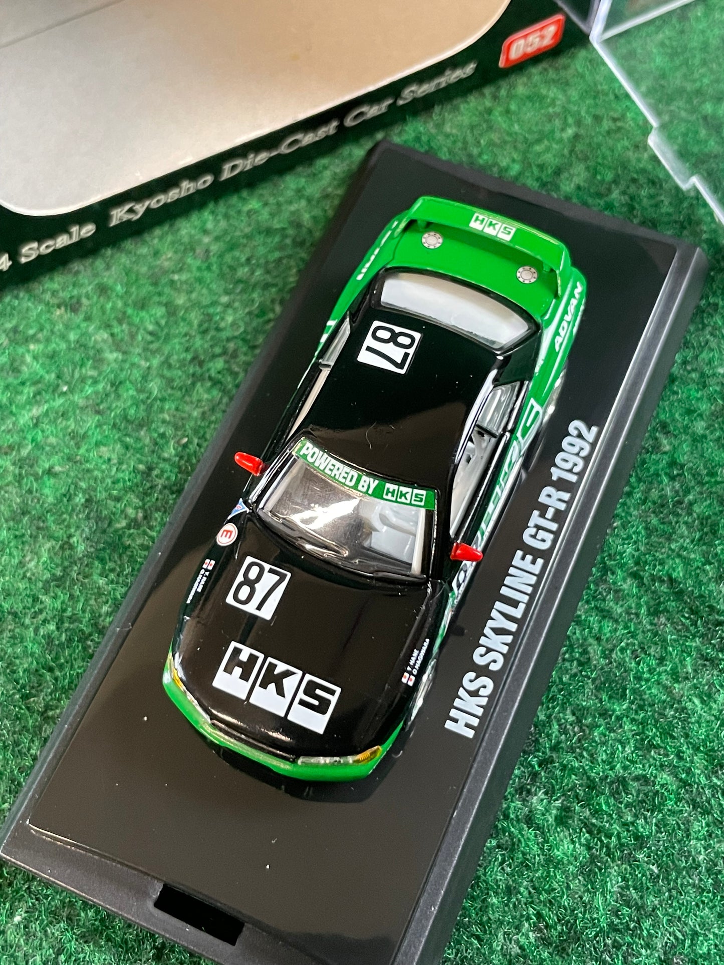 KYOSHO - Beads Collection 1992 & 1993 HKS Nissan Skyline R32 GT-R 1/64 Scale Diecast Set
