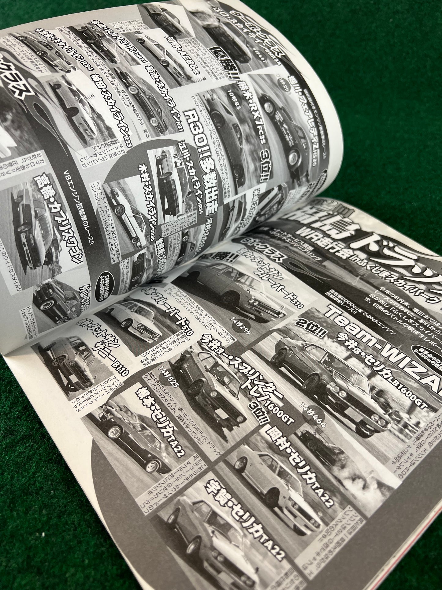 G-Works Magazine - February 2013