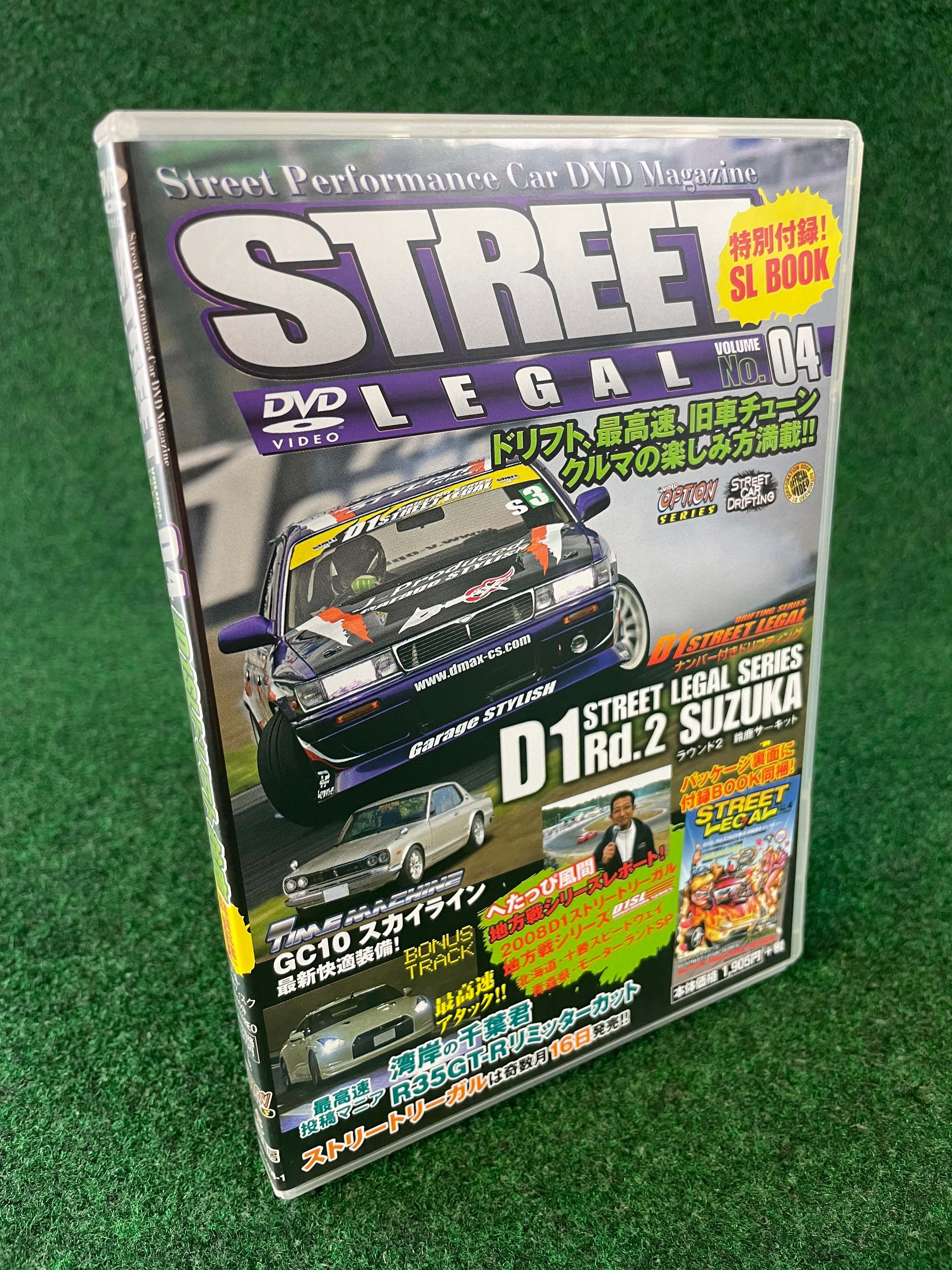 DVD/VHS – Stateside Garage