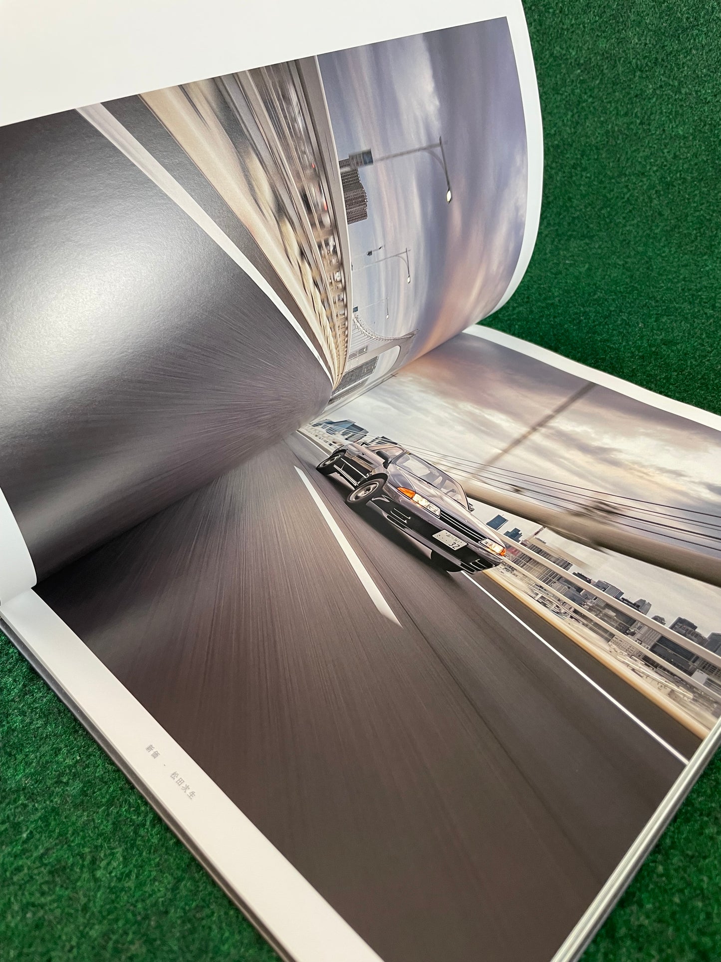 NISMO Restored Car Nissan Skyline R32 GT-R Hardcover Book
