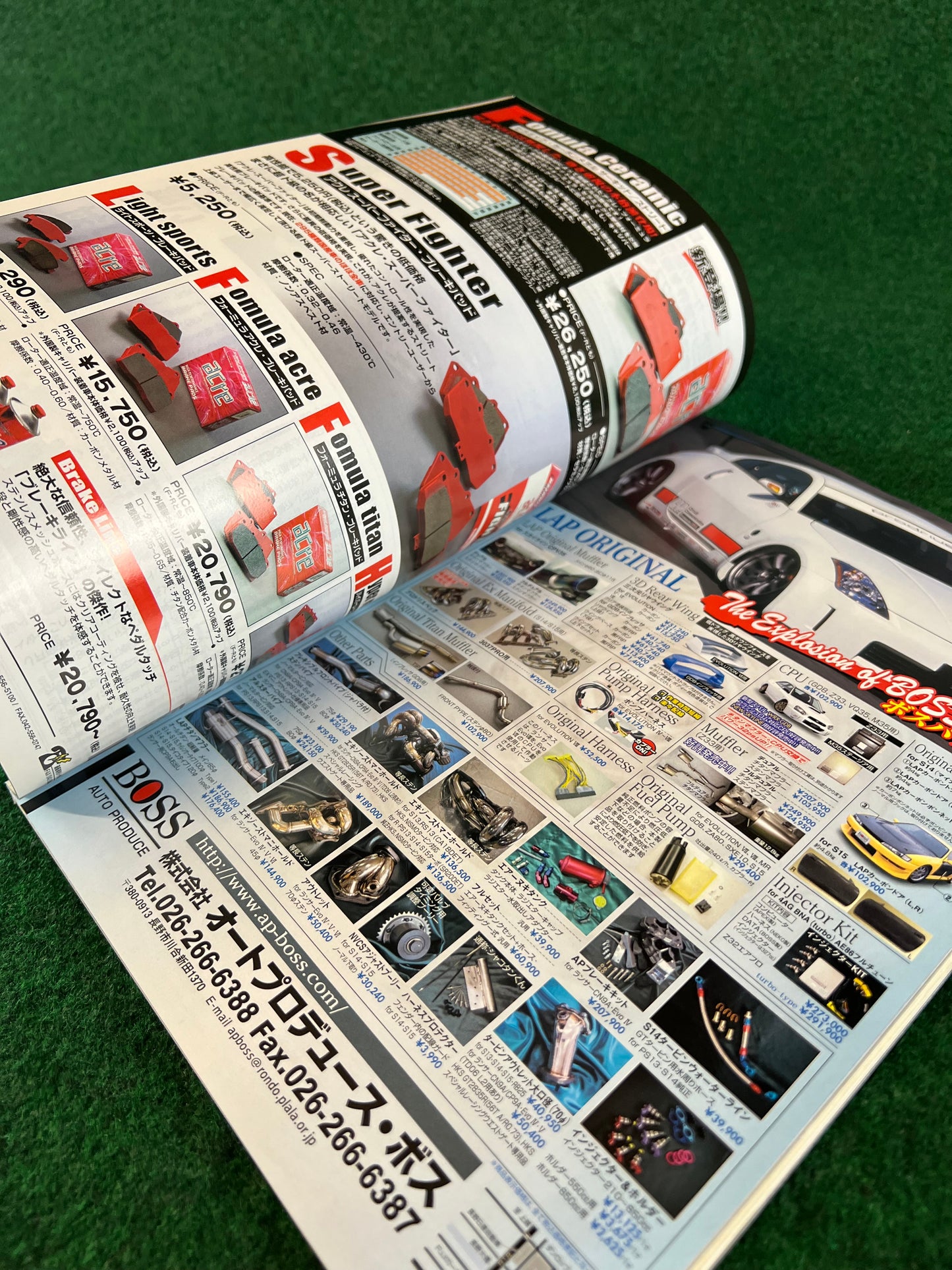 REVSpeed Magazine - February 2007