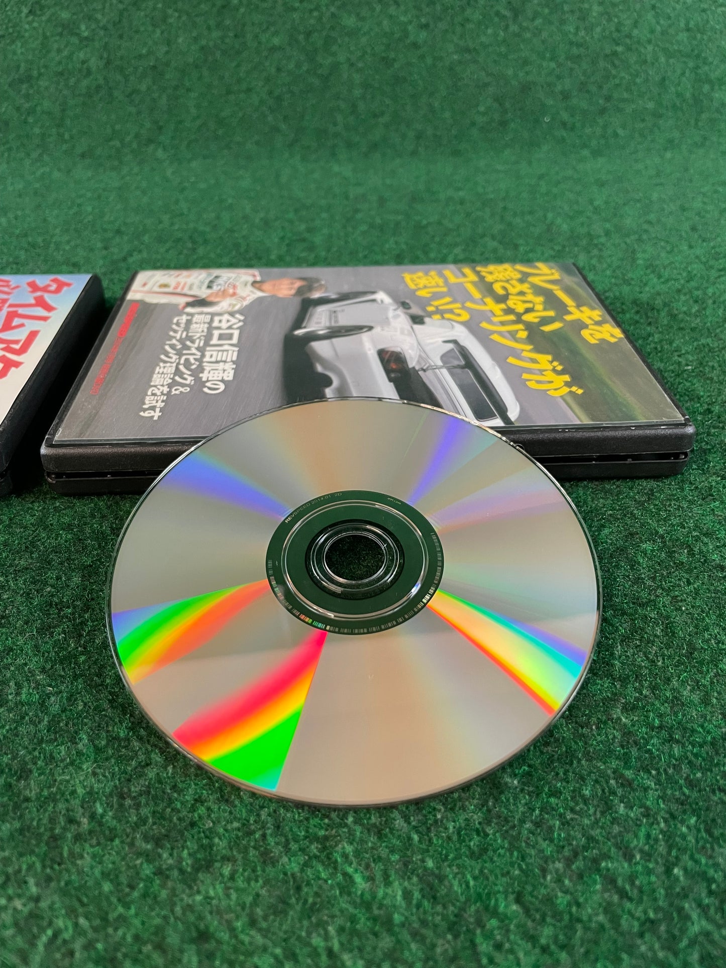 REVSPEED DVD - Vol. 57 & 58 Set of 2