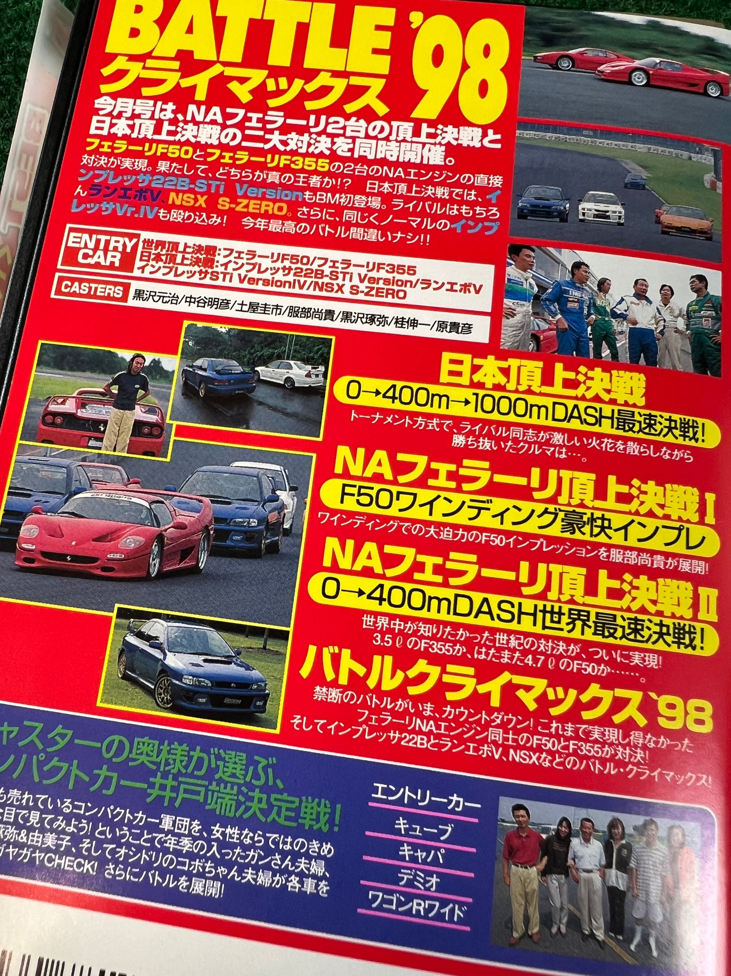 Best Motoring VHS - October, November & December 1998