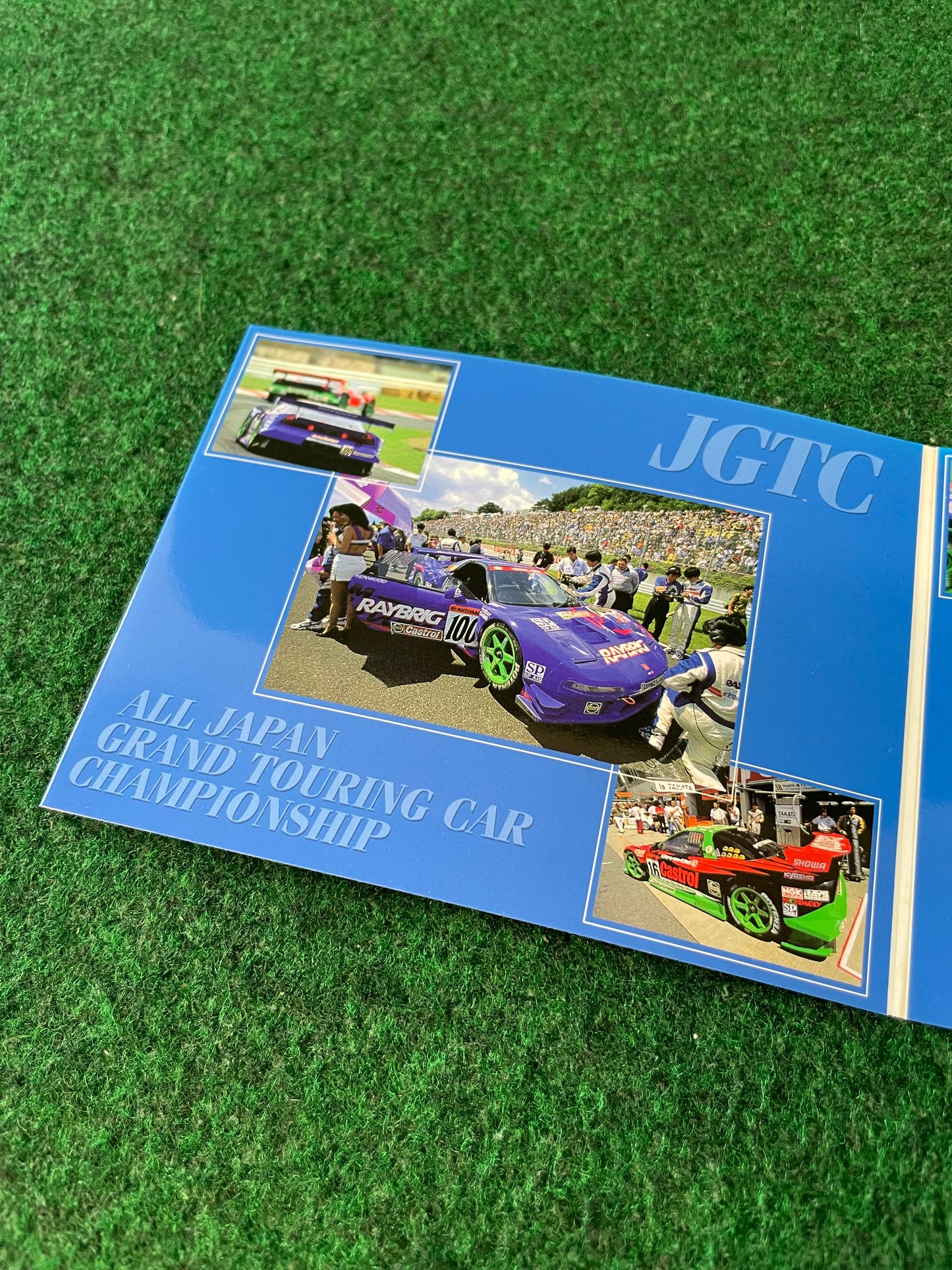 JGTC Honda NSX Collectible Phone Card in Folder