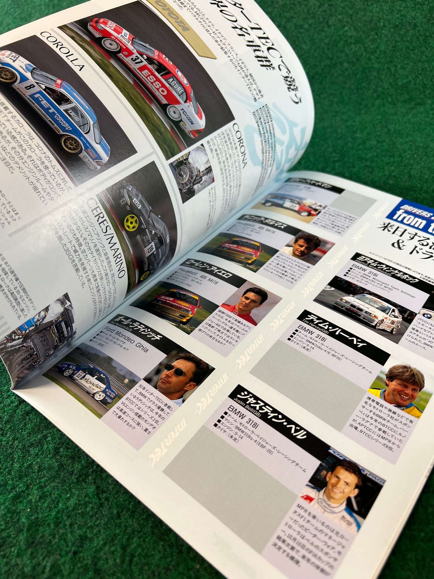 Intertec JTCC - 1994 & 1995 Race Event Magazine and Brochure