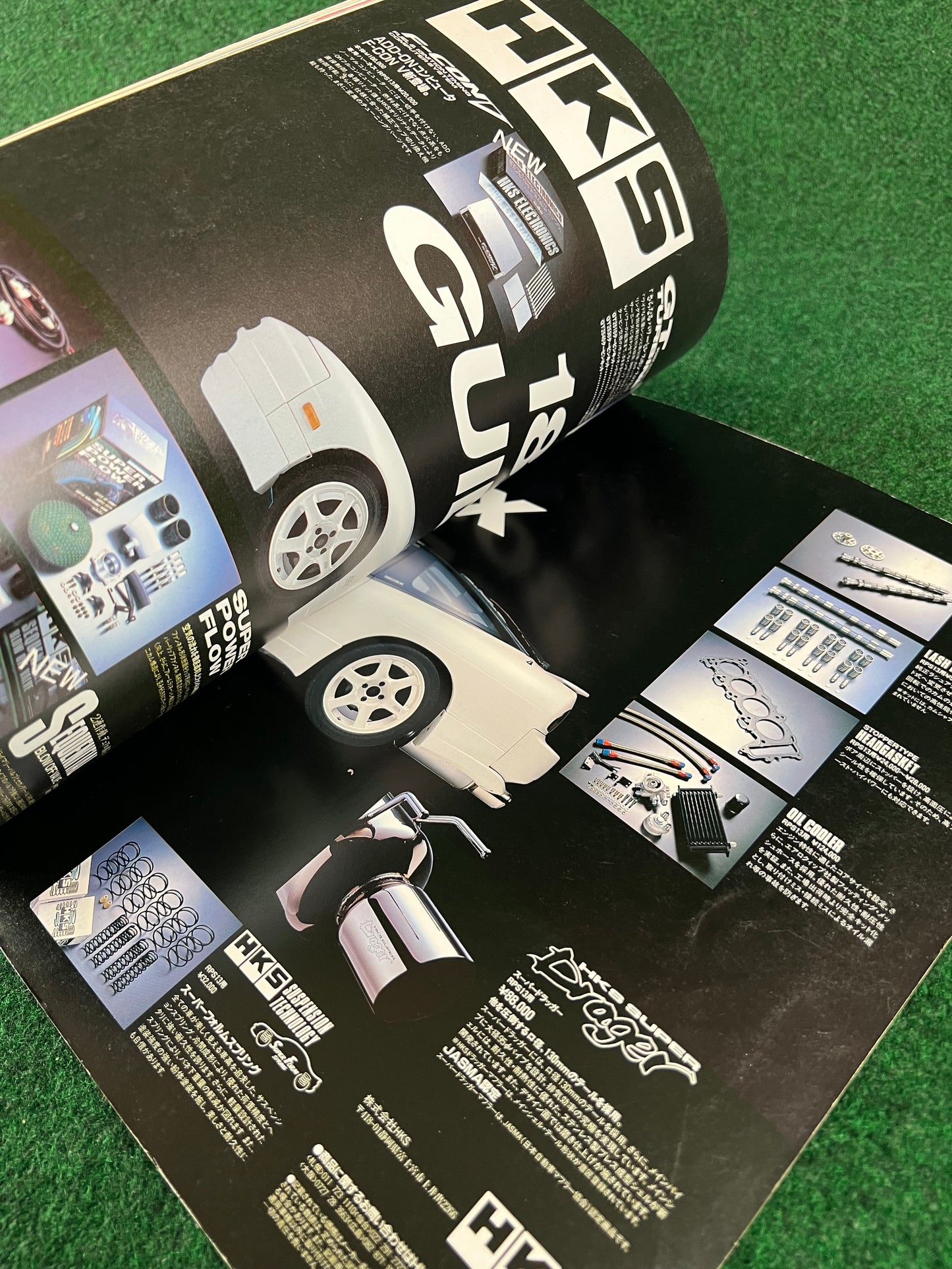 Hyper Rev Magazine - Nissan 180SX S13 Silvia Vol. 8