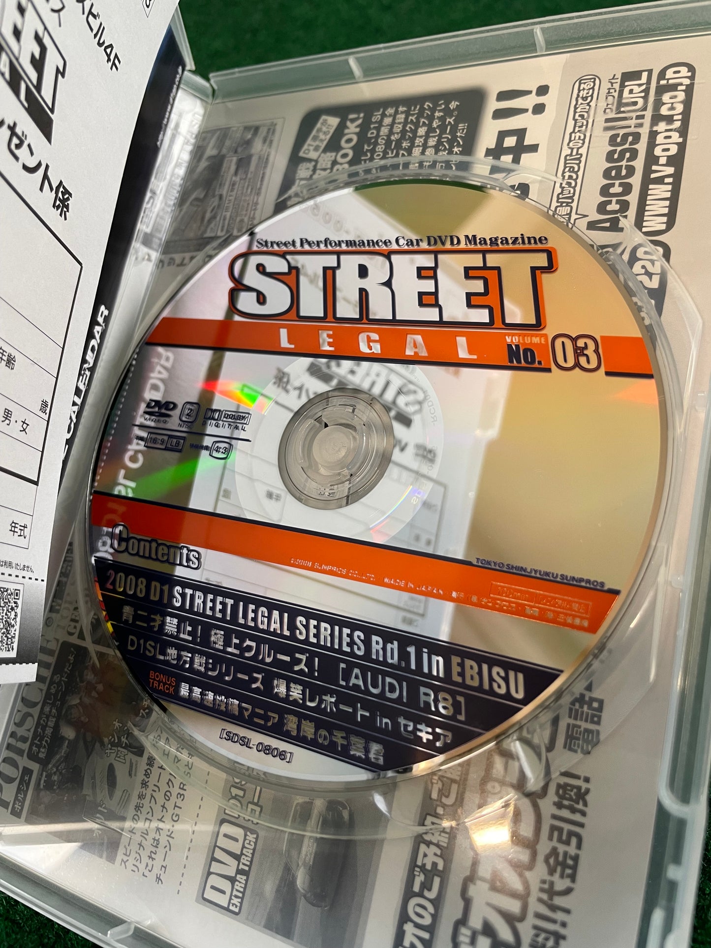 STREET LEGAL DVD (1) - Vol. 03