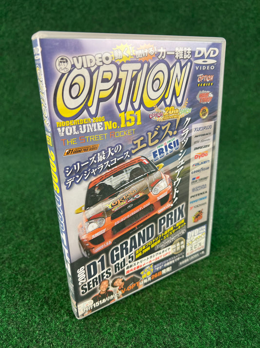 Option Video DVD - Vol. 151